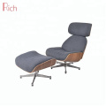 New Design Living Room Chair Leisure Fabric King Lounge Chair With Ottoman